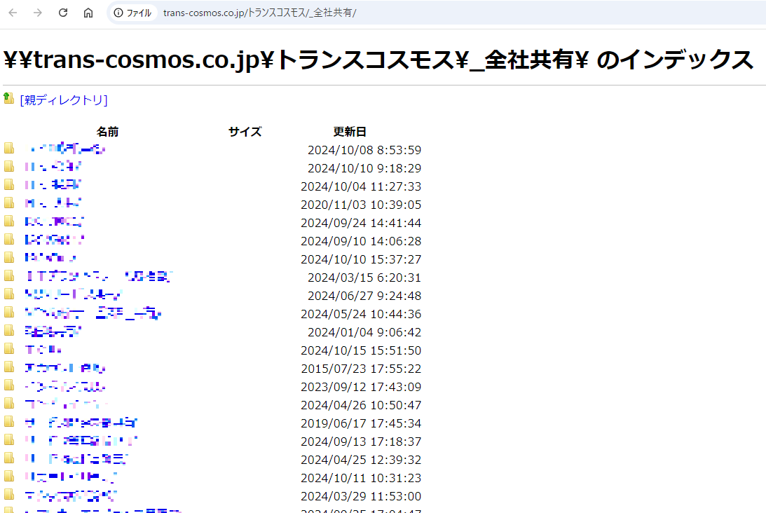 image-20241018170219737.png