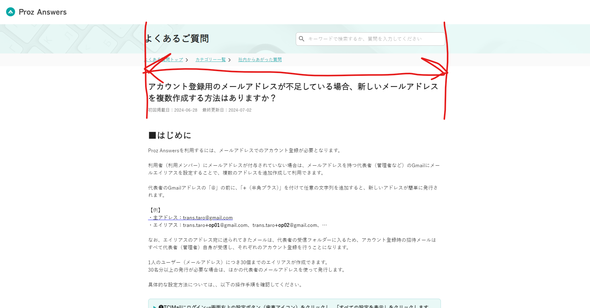 image-20240702161238703.png