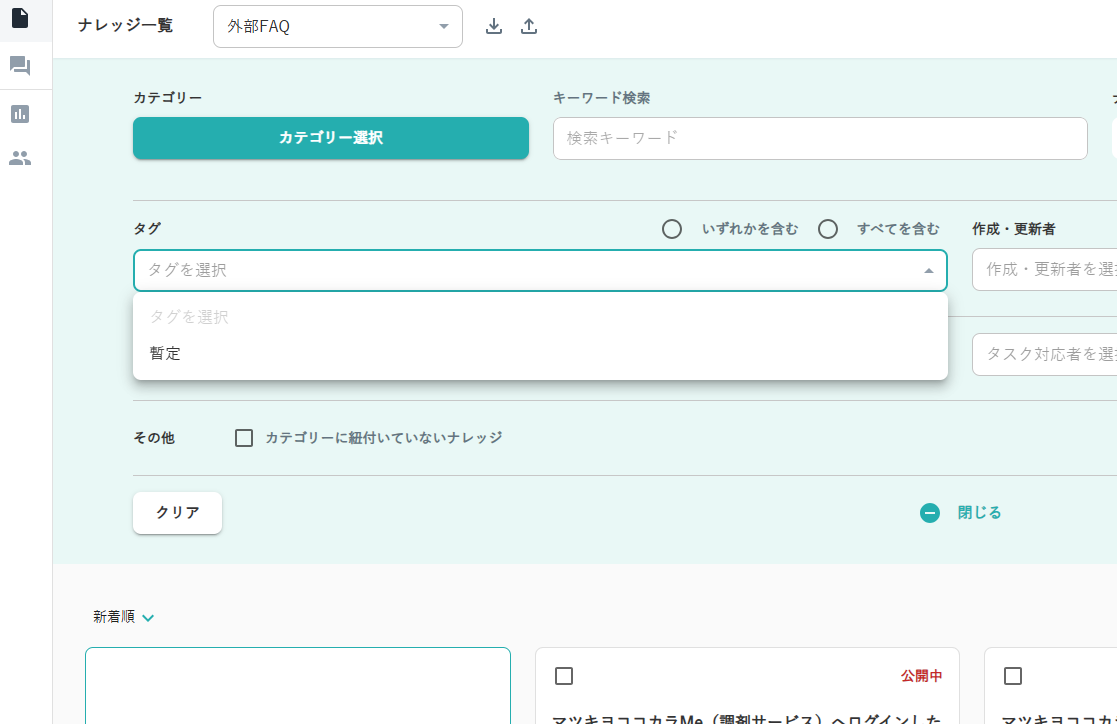 image-20241219152227552.png