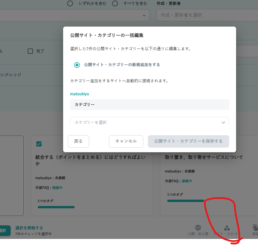 image-20241219154703387.png