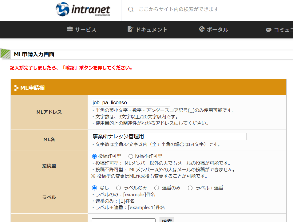 image-20250217150816506.png