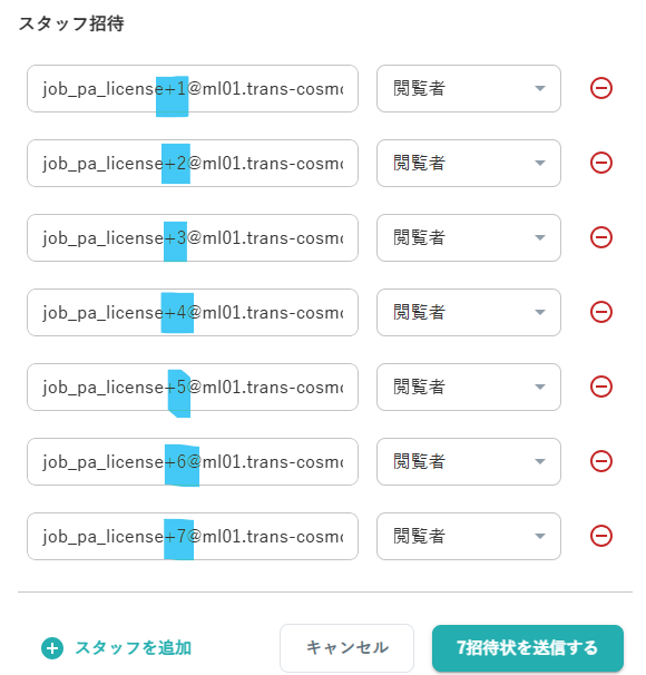 image-20250217153340610.png
